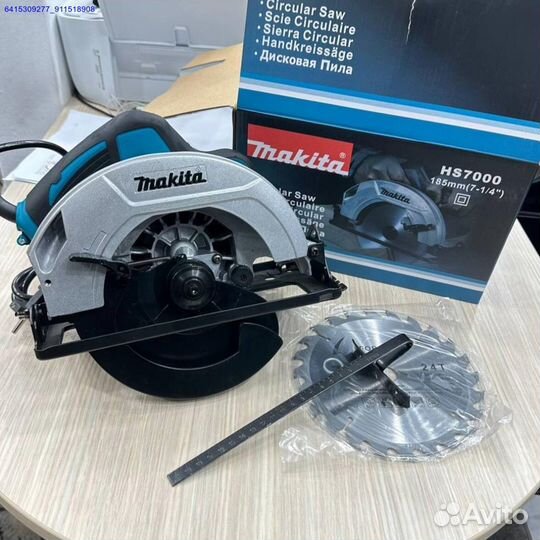 Циркулярная пила Makita HS7000 (Арт.63724)