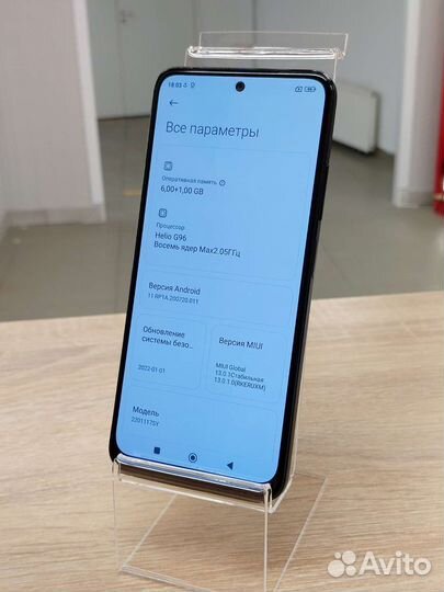 Смартфон Xiaomi Redmi Note 11 Pro 6/64Gb