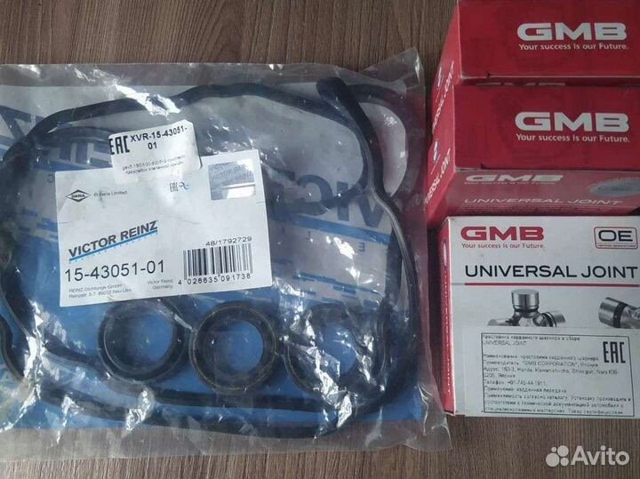 Прокладка клапанной крышки lexus