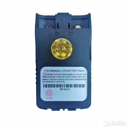 Аккумулятор для рации Kenwood TH-F5 (3000 мАч)