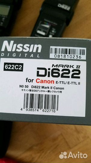 Вспышка canon и nissin