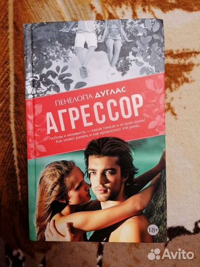 Продам книги