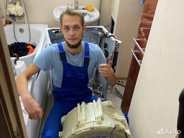 Ремонт стиральных и посудомоечных машин,бойлеров