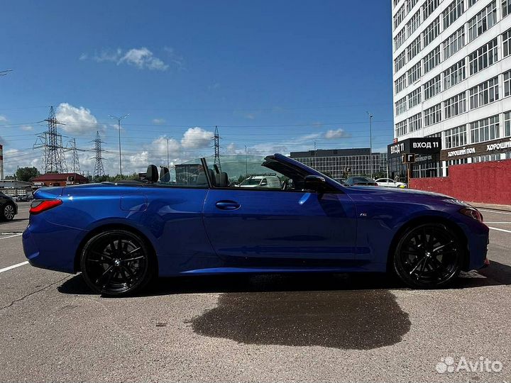 Оформление Эптс / Сбктс / Утиль сбор