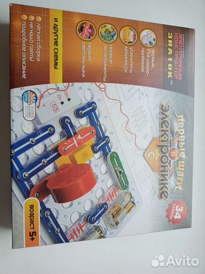 Электронный конструктор 