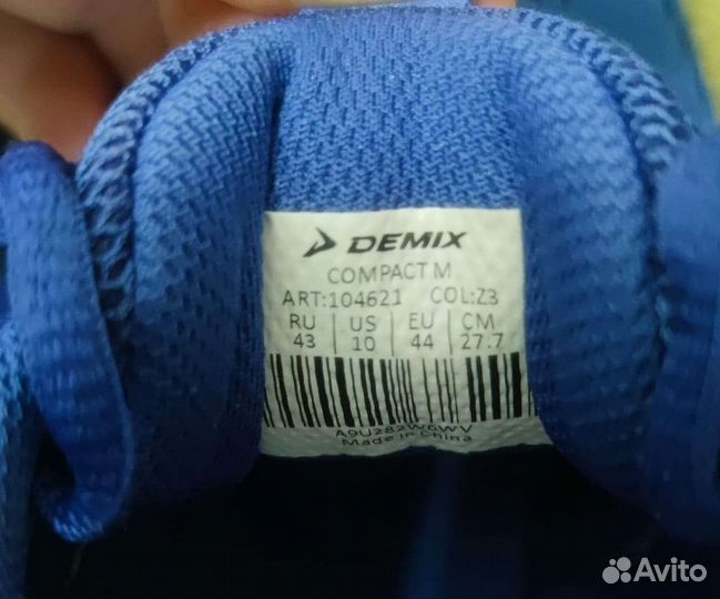 Demix compact m