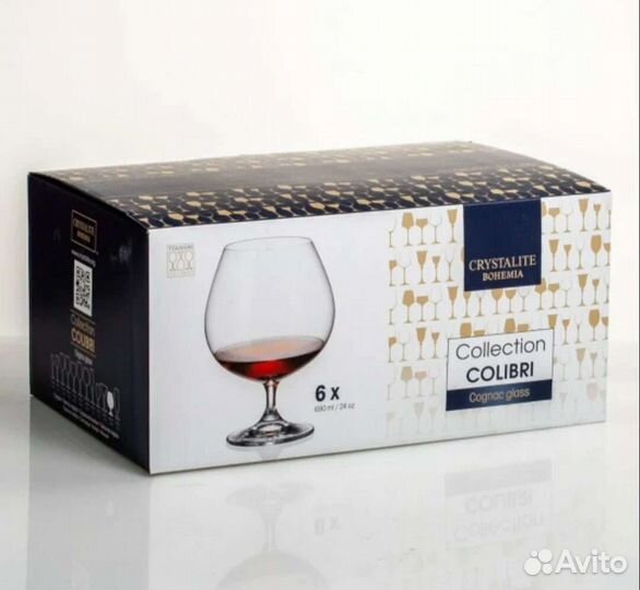 Бокалы для коньяка