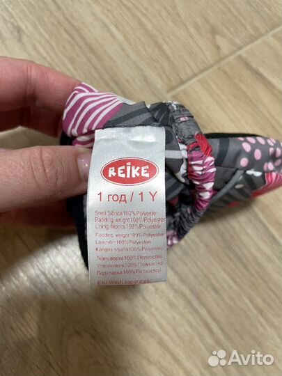 Варежки краги на девочку