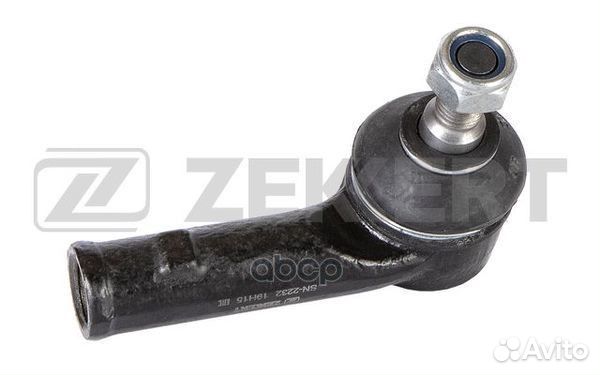 Наконечник рулевой SN2232 Zekkert