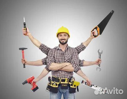 Мастер на час. Муж на час. Электрик. Сантехник