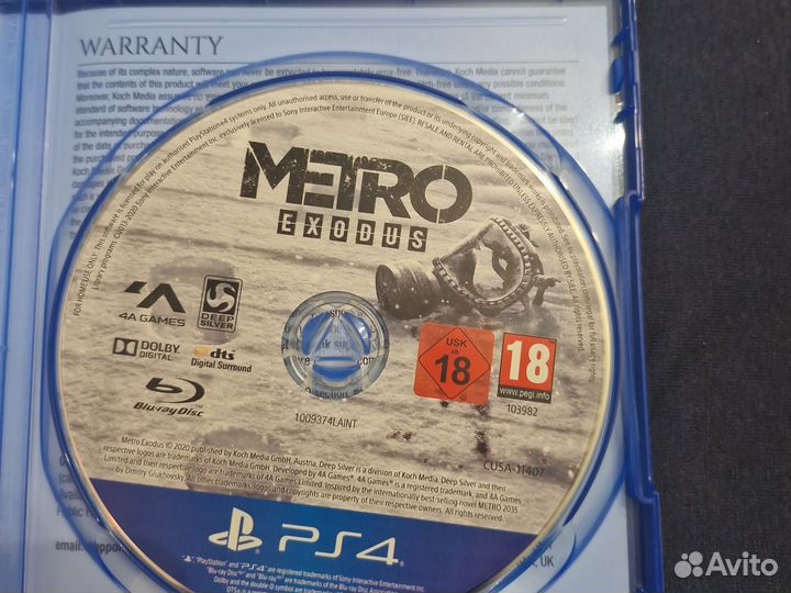 Metro exodus для ps4