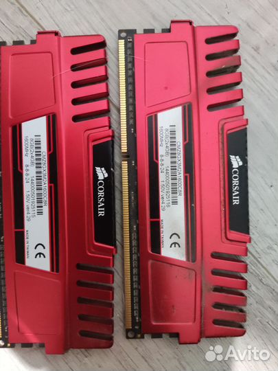 Комплект проц+матерь+кулерЫ+озу+видеокарта+монитор