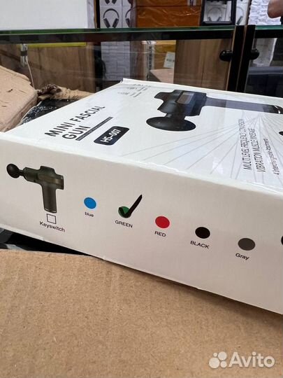 Массажер для тела