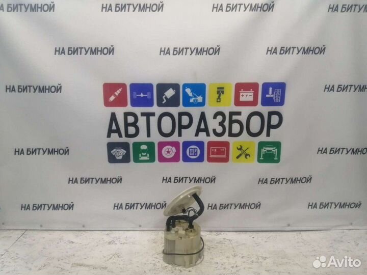 Топливный насос Opel Astra H