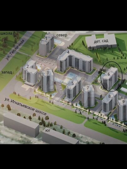 3-к. квартира, 77,8 м², 8/10 эт.