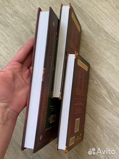 Книги серии 