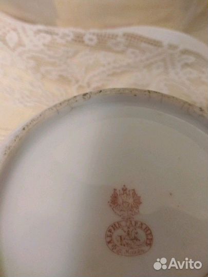 Сервиз чайно-кофейный. Австрия