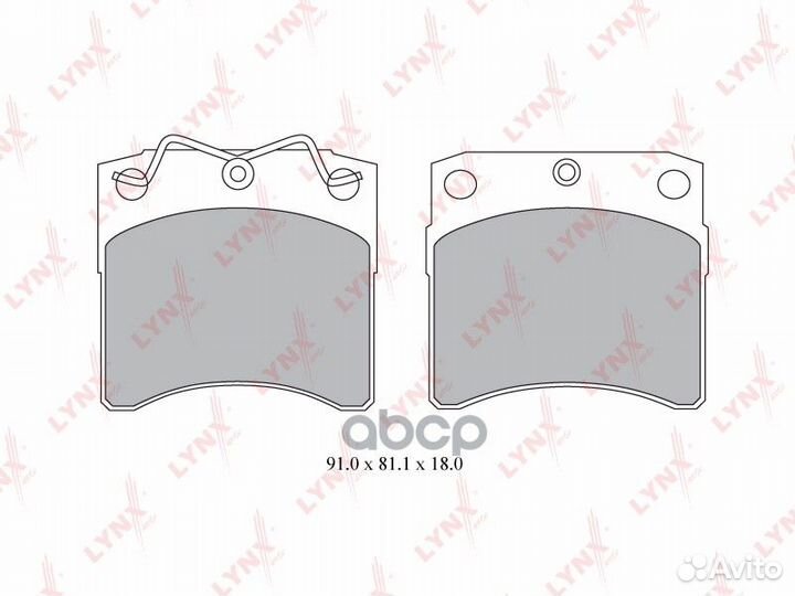 Колодки тормозные дисковые перед BD8023 LYN