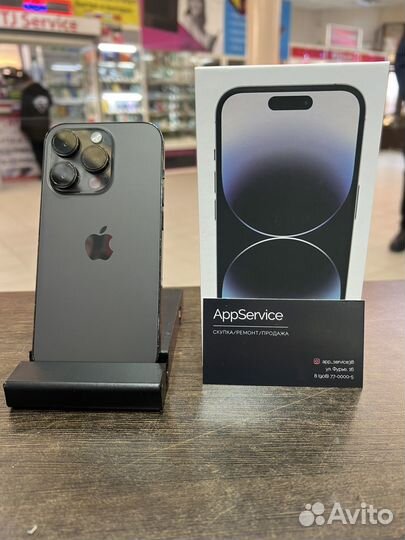 iPhone 14 Pro, 256 ГБ