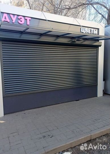 Секционные ворота