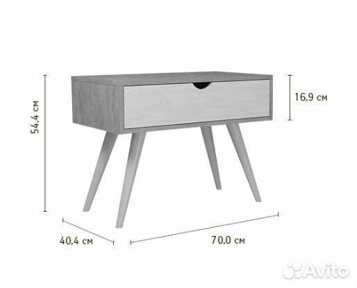 Тумба прикроватная столик новый
