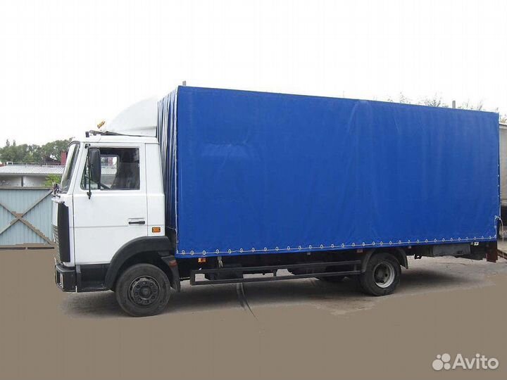 Междугородные перевозки от 200 км