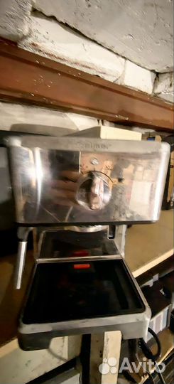 Кофеварка Zelmer CM2005M