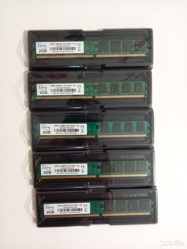 Оперативная память ddr2 2gb