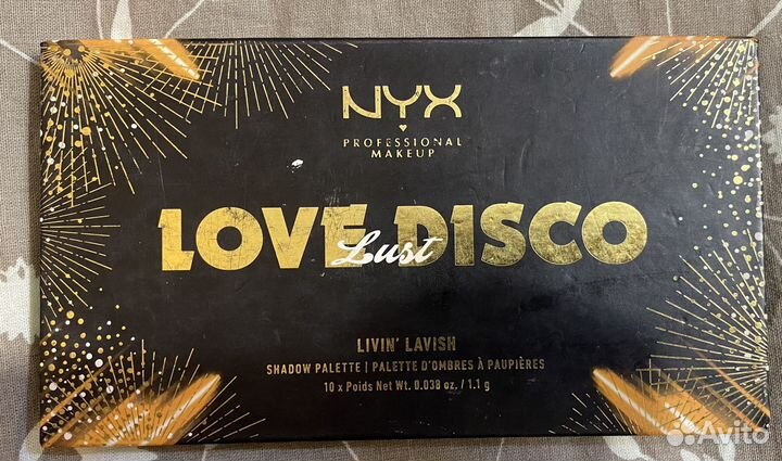 Палетка теней NYX love disco