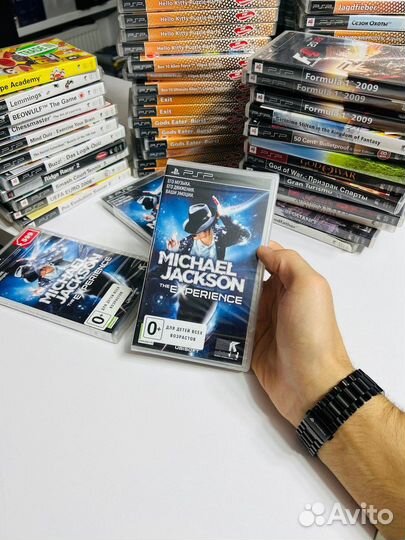PSP Michael Jackson The Experience