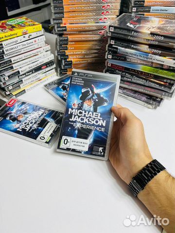 PSP Michael Jackson The Experience