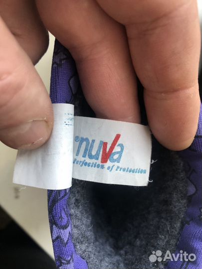 Сапоги зимние детские kuoma 28