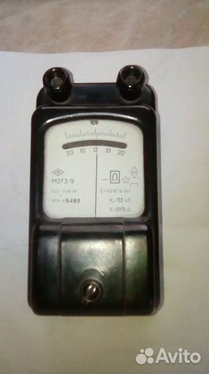 Гальванометр-измерительный прибор М273/9 1972г