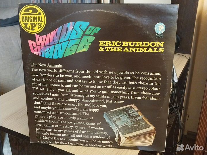 Animals, Monkees, LP и другие