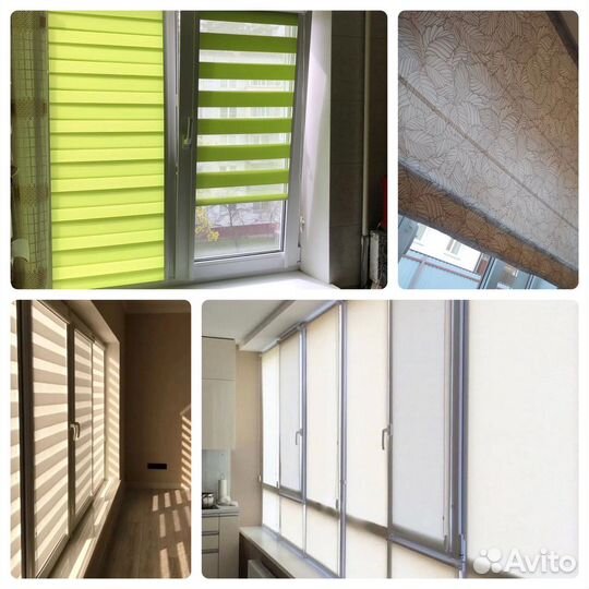 Жалюзи рулонные (рулонные шторы)