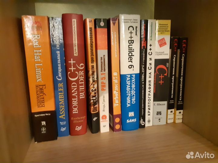 Книги по it и маркетингу