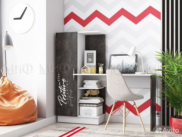 Компьютерный стол