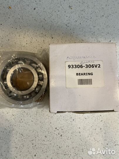 Подшипник Yamaha 93306-306V2