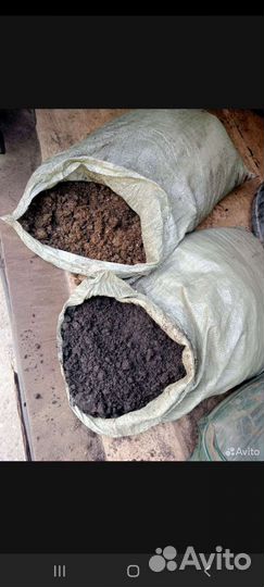 Навоз торф чернозём
