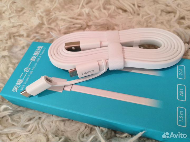 USB + Type-C кабель Honor