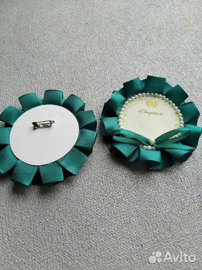 Значки для свидетелей на свадьбе