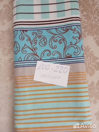 Постельное белье, подушки