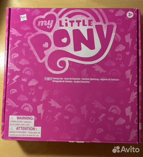 Делю набор My Little Pony Сияющие сцены