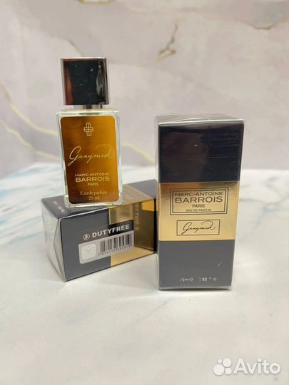 Ganymede тестер