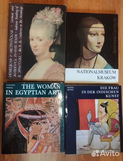 Альбомы по искусству