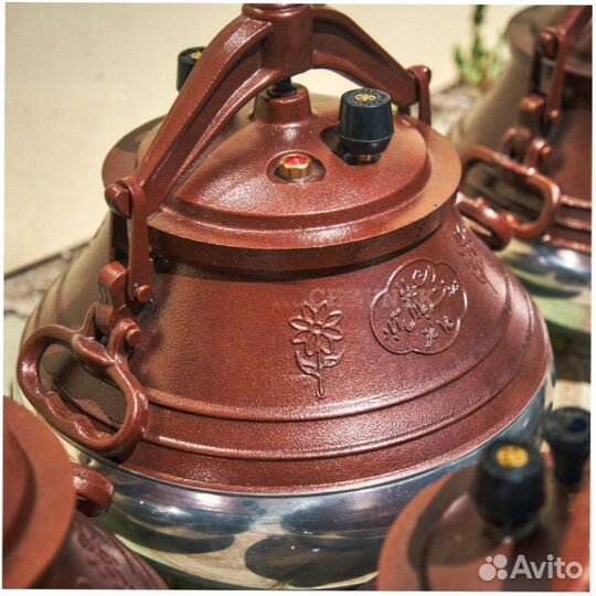 Афганский казан 20 литров