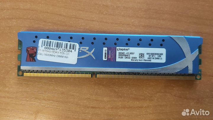 Материнская плата Gigabyte GA-E2500N