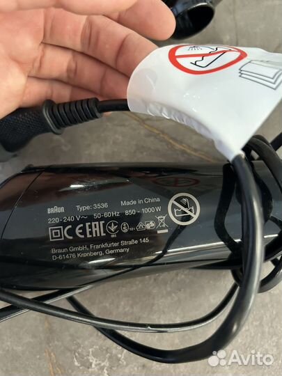 Фен Braun satin hair 5