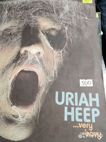 Виниловые пластинки