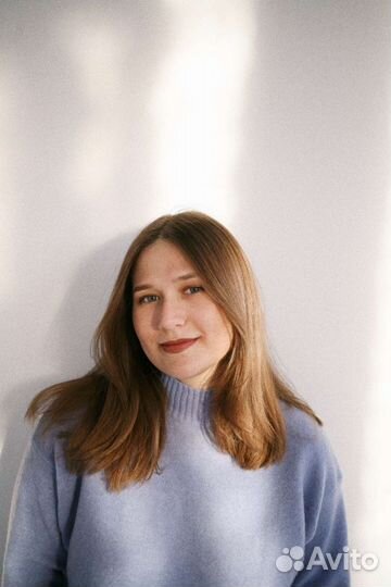 Консультация психолога